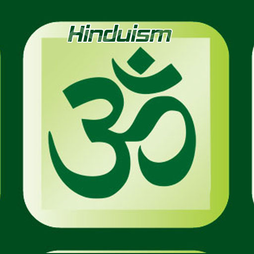 Glossary of Hinduism Terms