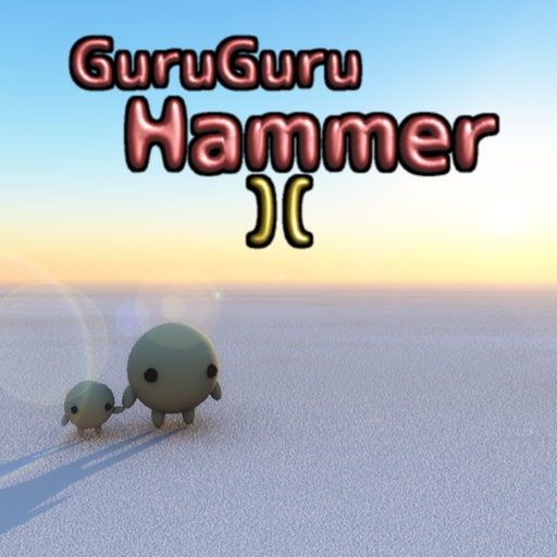 GuruGuru-Hammer2