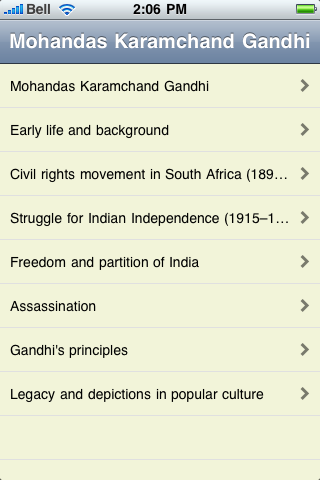 Mohandes Gandhi image #1