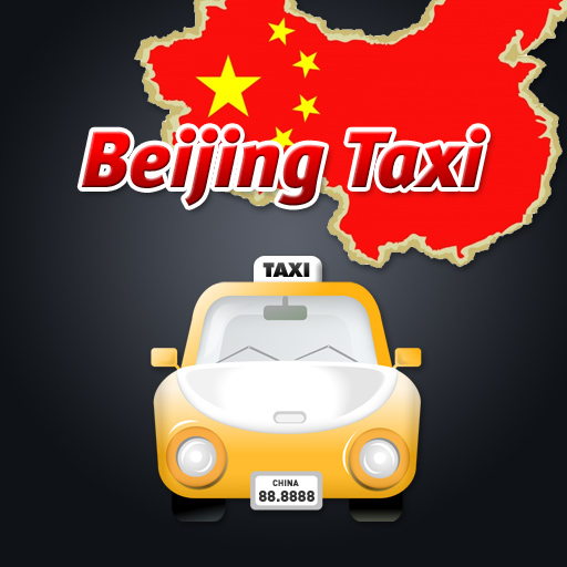 Beijing Taxi – Riding taxi in China