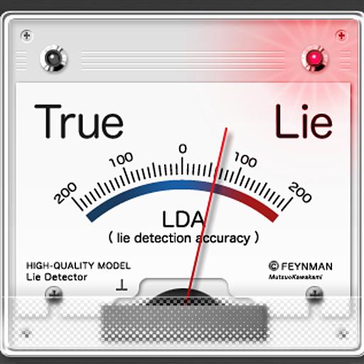 Lie Detector True or Lie