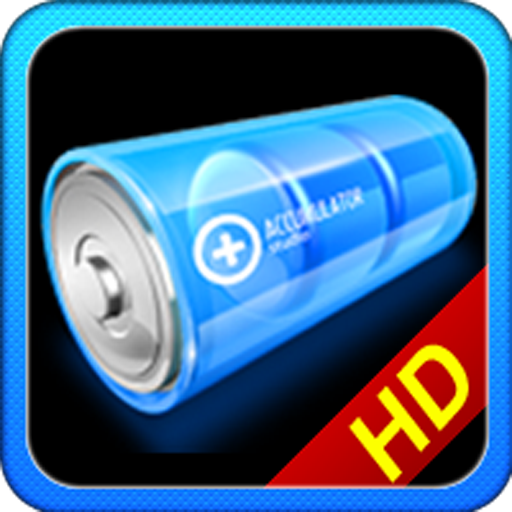 All-IN-1 Battery HD