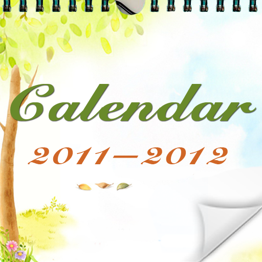 The Good Life - 2011 Daily Calendar