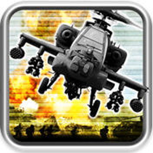 Aircrafts Thunders icon
