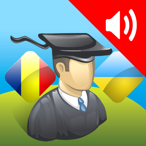 AccelaStudy® Romanian | Ukrainian