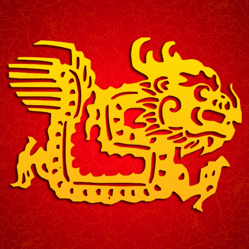 2012 Chinese Horoscope for iPad