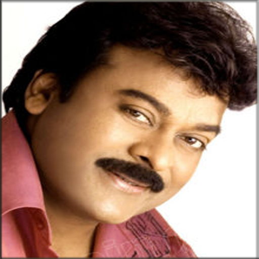 iChiranjeevi - Megastar Songs