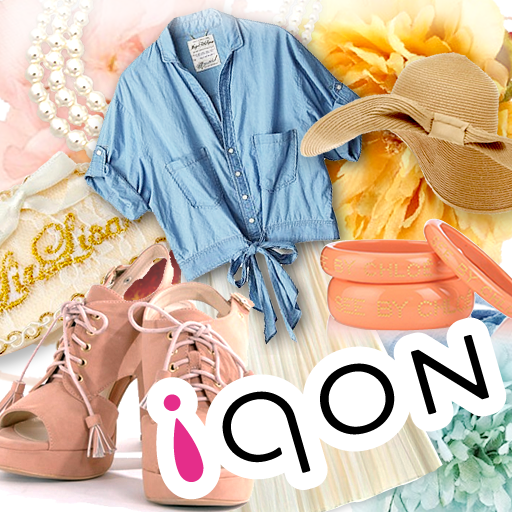 iQON ファッションコーディネート