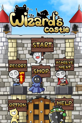 Wizard Castle screenshot 2