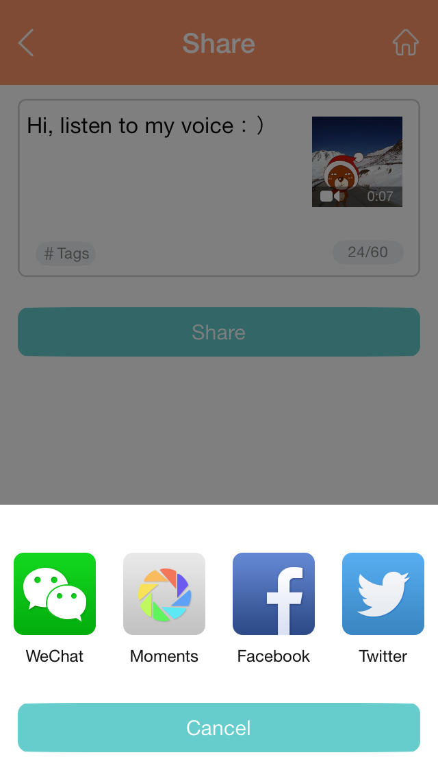 WeChat Voice screenshot 5