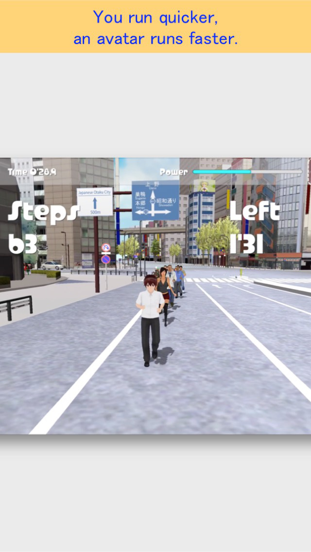 Akiba Marathon FREE screenshot 3