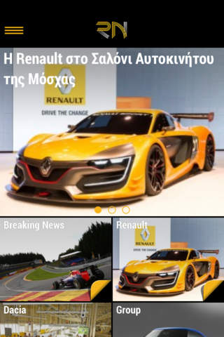 Renault News - náhled