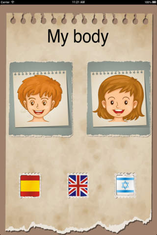 My Body english spanish hebrew - náhled