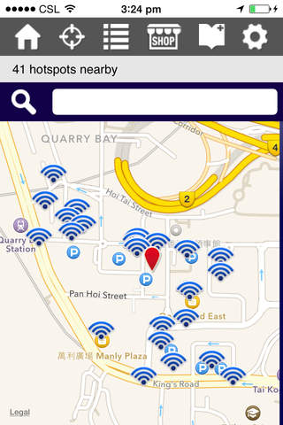 Travel Hong Kong Wi-Fi - náhled