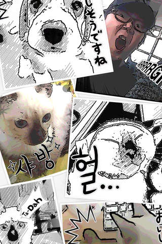 Cartoon Camera Pro - náhled