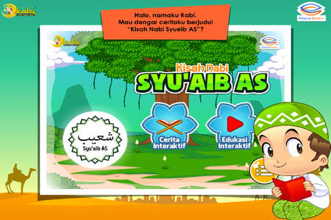 Kisah Nabi Syuaib AS - náhled