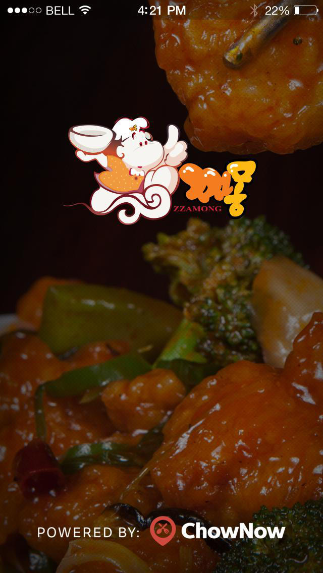 Zzamong Chinese Cuisine screenshot 1