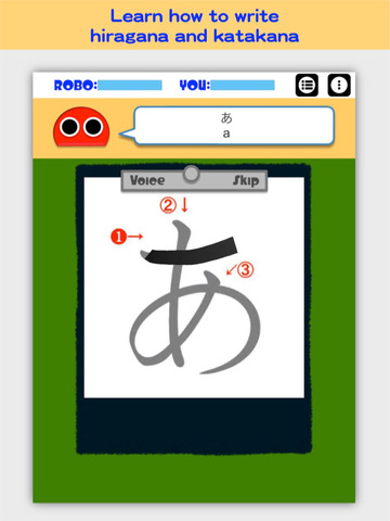 Writing Order Hiragana/Katakana screenshot 6