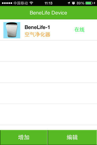 BeneLife - náhled