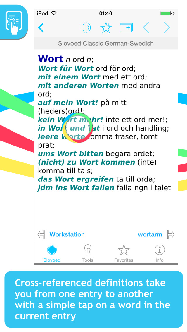 Swedish <-> German Slovoed Classic talking dictionary screenshot 5