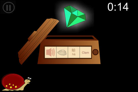 Chineasily - Learn Mandarin Chinese Easily - náhled