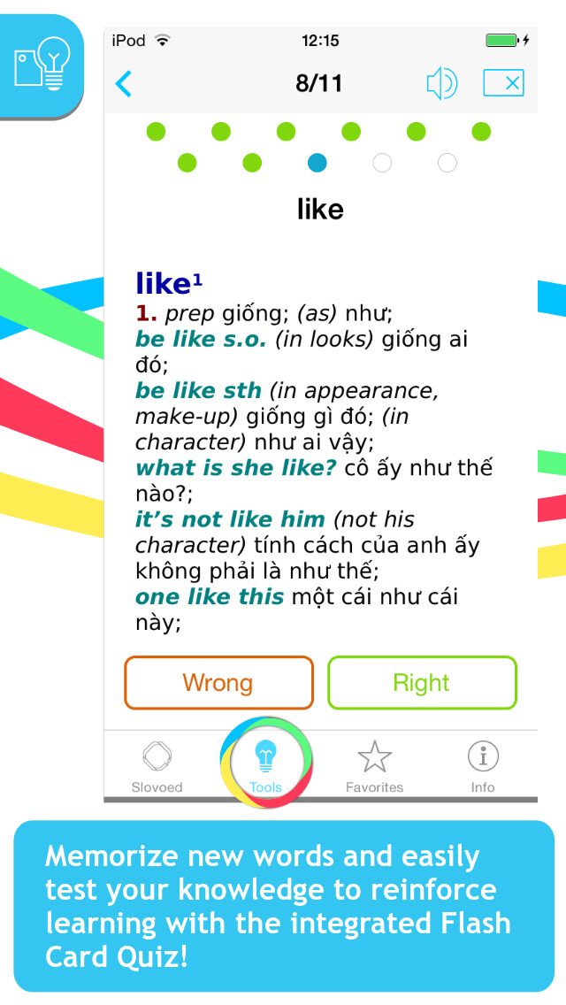 Vietnamese <-> English Slovoed Compact talking dictionary screenshot 4