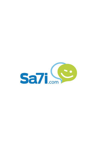 صاحي Sa7i - náhled