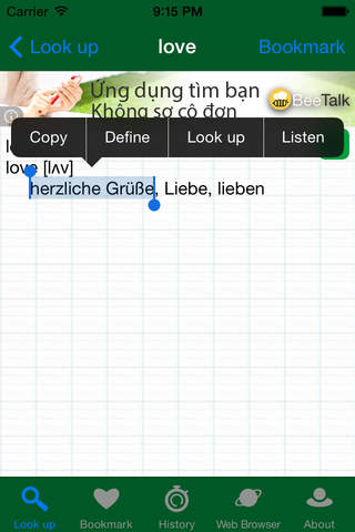GEEDict - German English Dictionary - náhled