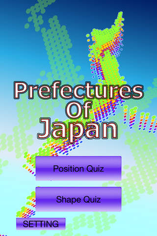 都道府県の位置と形をクイズで覚えよう - náhled