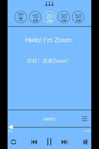 点读机-PEP小学人教版英语课文同步语音点读教材（全8册合集） - náhled