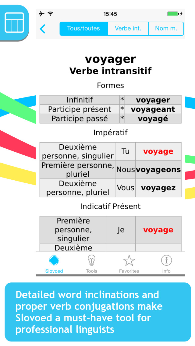 French <-> Greek Slovoed Compact talking dictionary screenshot 5
