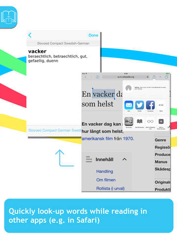 German <-> Swedish Slovoed Compact talking dictionary screenshot 8