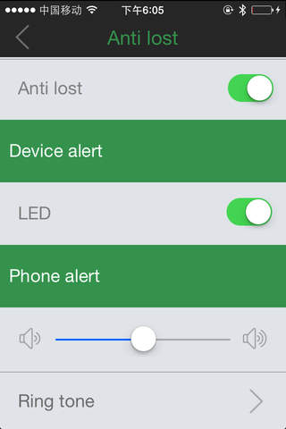 TROIKA find - náhled