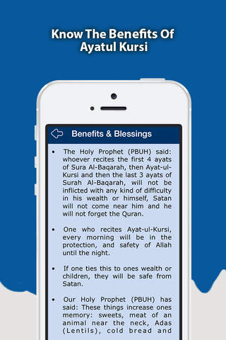 ayat al-kursi