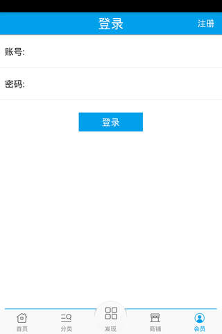 油画网 - náhled