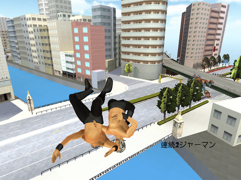 ジャーマンスープレックスは世界を救う。 - náhled