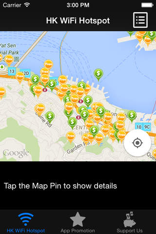 HK WiFi Hotspot - náhled