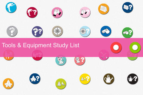 Learn German Language ! - náhled