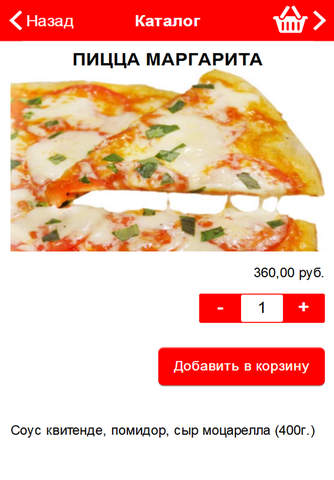 Окинава - náhled