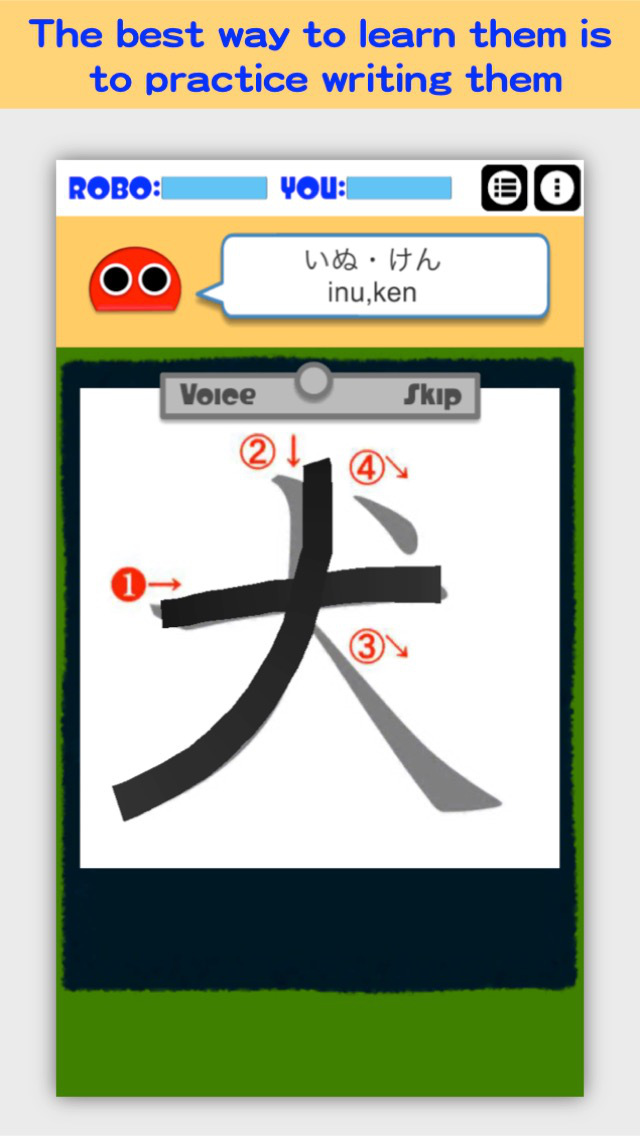 Writing Order Kanji 1st. screenshot 2