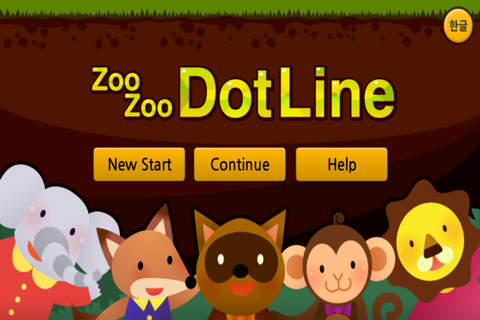 Zoo Zoo Dot Line - náhled