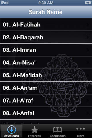 Holy Quran Yasser Al Dossari - náhled