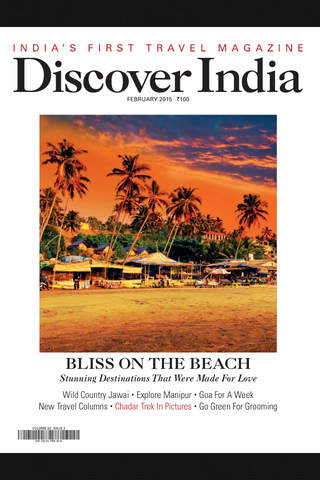 Discover India magazine - náhled