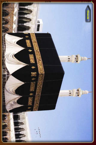 Find Mecca (Qibla) - náhled