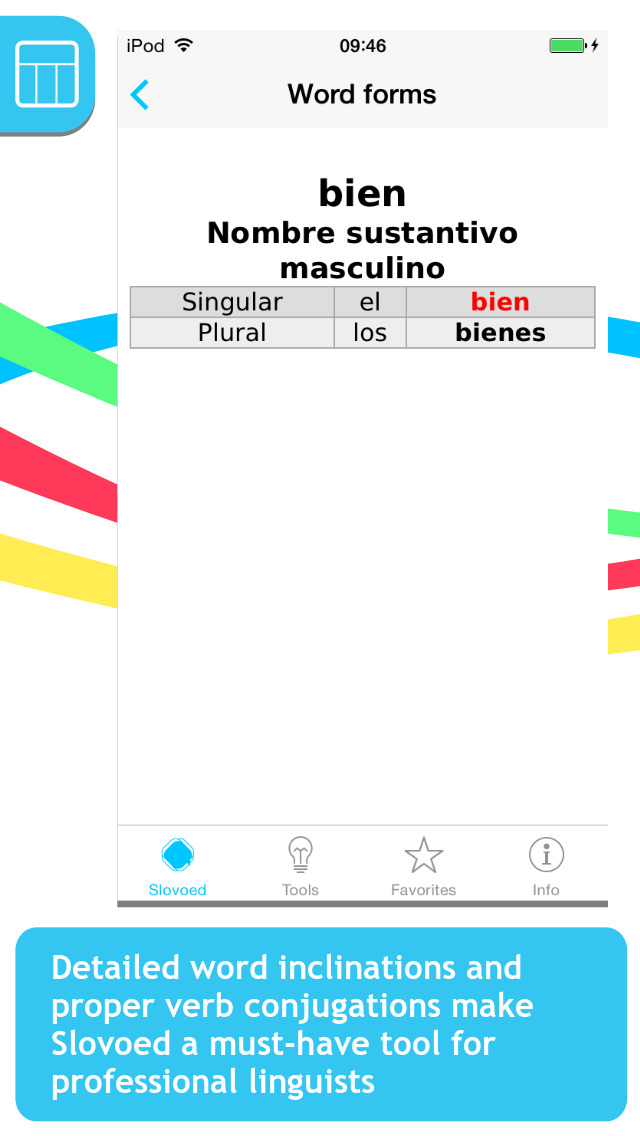 Italian <-> Spanish Slovoed Compact talking dictionary screenshot 5