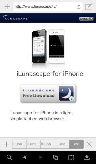 Lunascape Web Browser screenshot 1