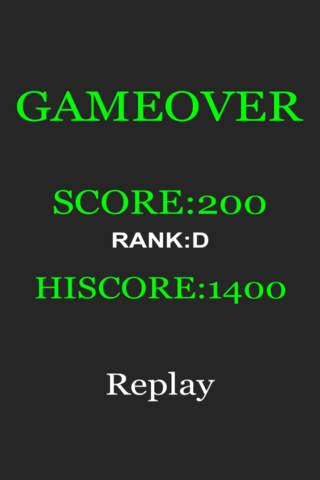 非常口脱出 - náhled