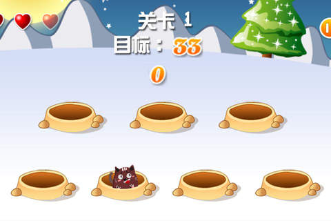 猫咪-砰砰砰 - náhled