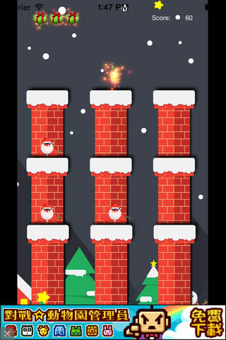 Whack The Santa - náhled