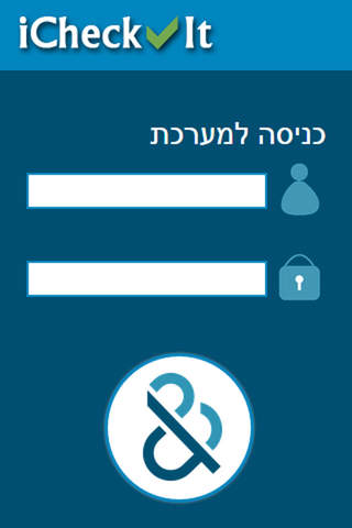 iCheckit איי-צ'קאיט - náhled
